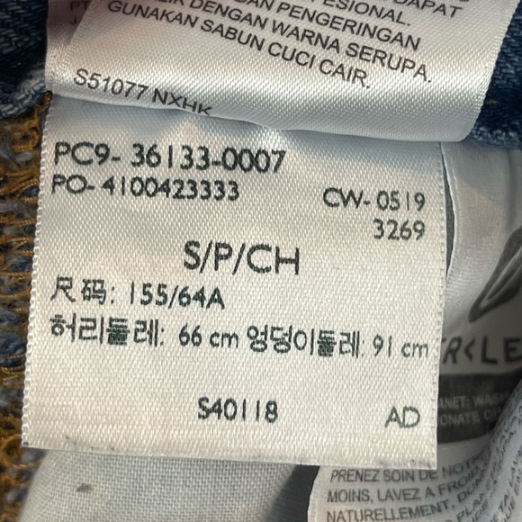 Levi’s Denim Overalls Size Small - Picture 11 of 12